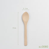 Solid Wood Spoon Japanese - Premium Wood by Woody Kitchenware