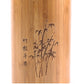Creative Bamboo Cup 360Ml - Stainless Steel by Woody Kitchenware