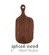 Black Walnut Chopping Board – Natural Elegance for Your Kitchen