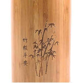 Creative Bamboo Cup 360ml – Sip Sustainably, Savor Elegantly