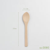 Japanese solid wood honey spoon from WoodyKitchenware, showcasing a sleek, elegant design with a smooth handle and functional bowl.